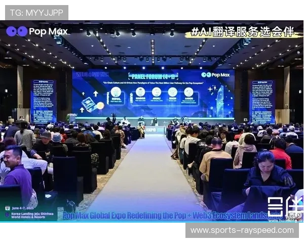 多语言实时AI翻译技术嵌入直播流 助力本土赛事迈向全球传播
