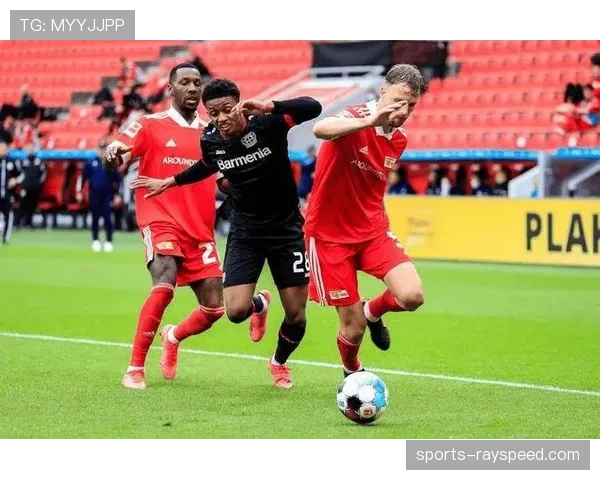 欧冠资格争夺：莱比锡、斯图加特、勒沃库森三队混战